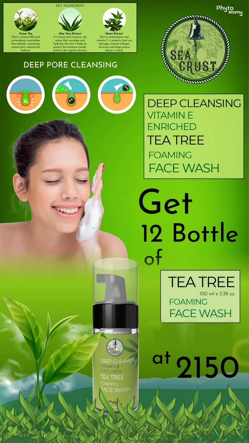RBV B2B Deep Cleansing Vitamin E Enriched Tea Tree Foaming Face Wash (100ml)-12 Pcs.